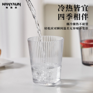 ?����280ml���ϱ���ˤ��͸ߜع�֭�����͸����ˮ���l�yˮ��P