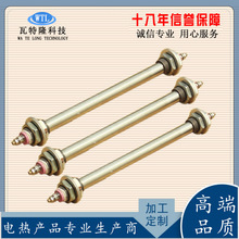 pUͼӟ220v ɟu늟ܰl Mΰlܰlz