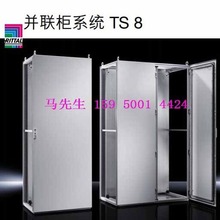 �����DRITTAL������/TS8ϵ�ЙC���F؛ TS8806.500ԭ�b��Ʒ���D