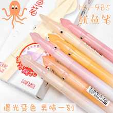 �̴T���~�P���ֵ����׃ɫ�P�UCS�p��P�^�Õ�������ī�ٸ�ˮ�P