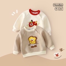 春秋款宝宝卫衣儿童套头上衣婴儿秋装幼儿长袖打底衫衣服套装批发