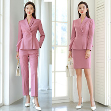 艾尚臣职业装气质女神范秋冬两件套时尚小西装女职业套装美容工装