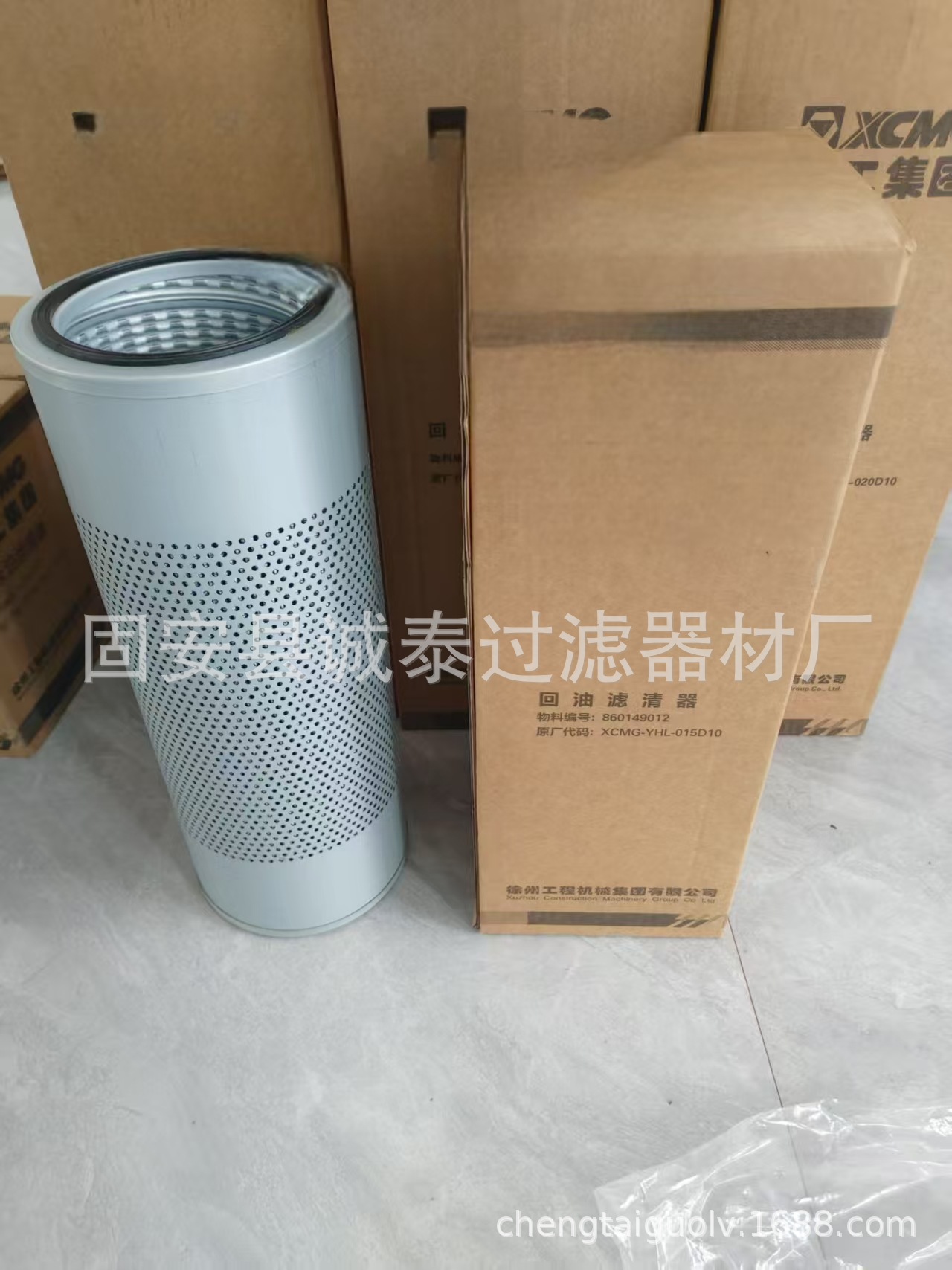 微信图片_20250310174741