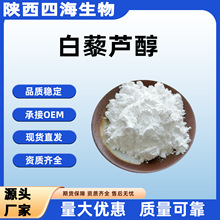 ��޼�J��98%����Ƥ/������ȡ��ֲ����ȡƷ�|�����S��ֱ���F؛�ٰl