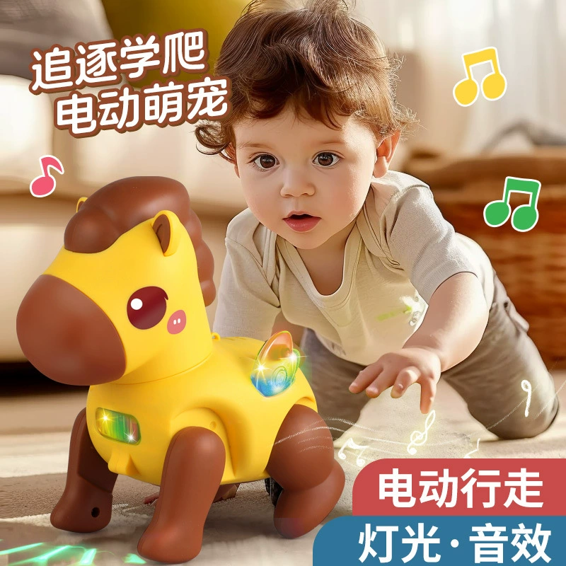 Electric toy with light music, rabbit, realistic pony, wholesale
