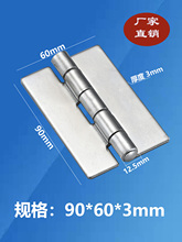 �o���q�304���P䓺�퓼Ӻ�3��4������������ƽ�_늙��亸��2��