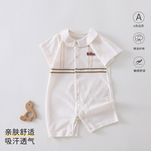 �냺�ļ������������B�w�±����Ќ��ܚq��ʿ�Y���냺A����b����