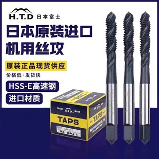 �ձ���ʿ�����z���M�ڙC�������z�F����M2M3M4M5M6M16HTD�h䓽z��