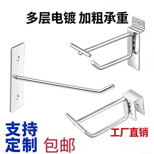 �X�۰��p���������h�Ϡ����h�����֙C���b�������b��չʾ��ֱ�h
