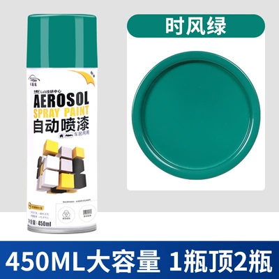 and white graffiti metal – Avtomobil boyası - 221-hours-wind-green-450mlbottle-spray-paint