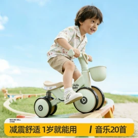 儿童自行车;山地自行车;自行车