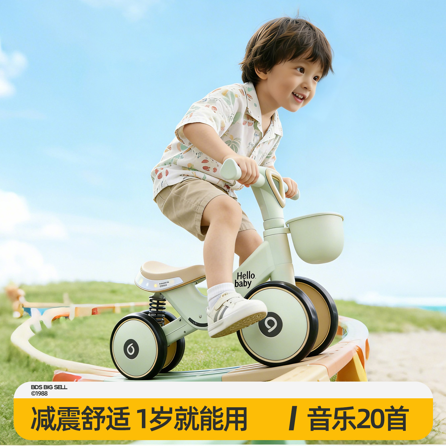 Coche de equilibrio para niños de 1 a 3 años de edad, bebés pequeños, bebés pequeños, bebés pequeños, anti-rollback, 2 introducción, patinaje de cuatro ruedas, deslizamiento deslizante