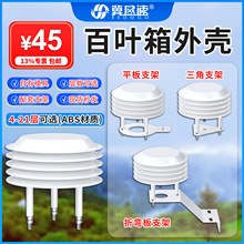 ���~���⚤������������o��ABS���|4��5��6�Ӷ��ӿ��x֧��