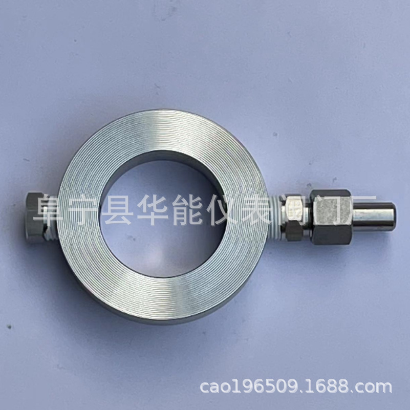 冲洗环  法兰变送器用 DN25 DN40 DN50 DN80 欢迎选购