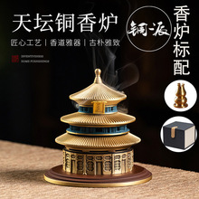 �~���S�~����ɲ�ʽ�����҃Ȕ[���P��t����׭��ʽ�Y���b�U�շ¹�