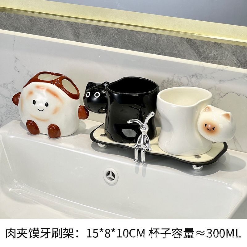 暹罗猫陶瓷漱口杯家用刷牙杯卫生间情侣洗漱杯牙膏牙缸牙具高颜值|undefined