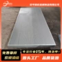 圆孔过滤通风隔离冲孔网