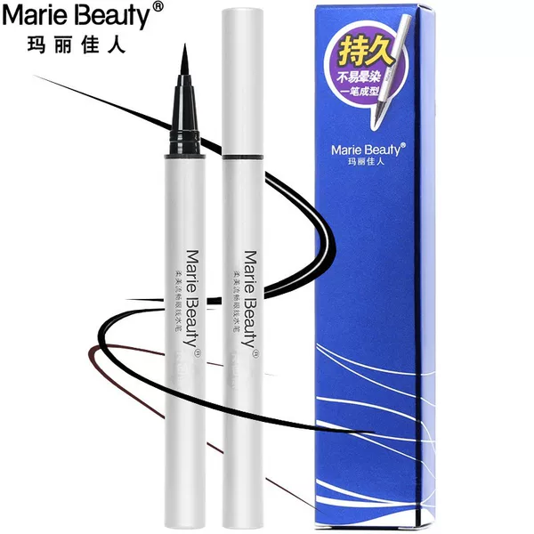 Marybeauty Marie Claire Soft and Smooth Eyeliner Pen/Liquette Eyeliner Pen Waterproof and Anti-Halation