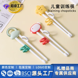 喂养餐具;婴幼儿学饮杯;其他哺喂用品