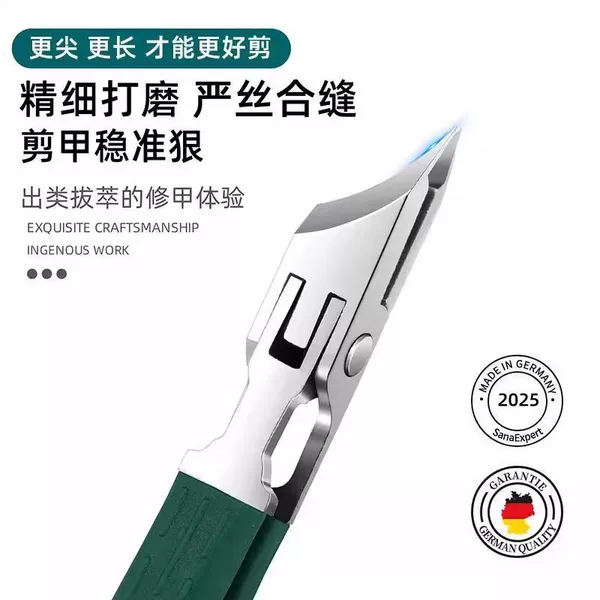 Nail Clippers Cut into the Nail Groove with Oblique Mouth to Prevent Splashing, Pointed Mouth Nail Clippers with Large Opening, Manicure Scissors for the Elderly, Nail Clippers