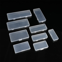 跨境扁盒透明塑料盒文具渔具盒电子元件零配件盒饰品卡片pp收纳盒