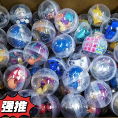 工厂批发100mm扭蛋惊喜蛋优质款 10cm大号扭蛋扭蛋机儿童玩具盲盒