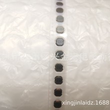 ȫ�¬F؛ �NƬ����늸�CD54 늸���33UH �zӡ330 ���bCD54