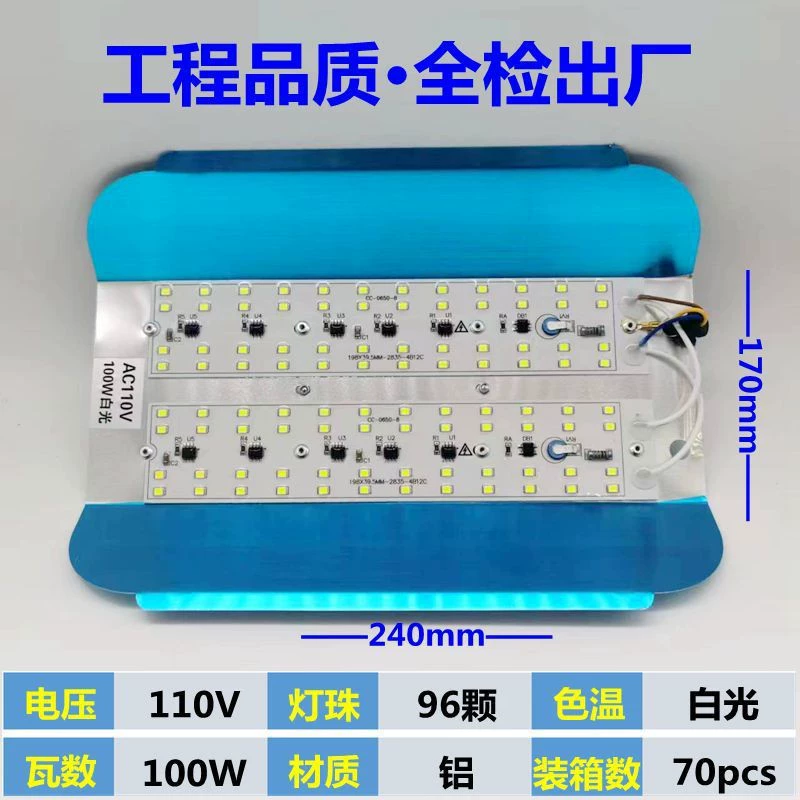 LED-путешествующая тёплая лампа, светильник дизайна, 265v