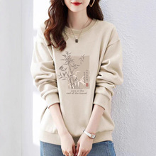 高级感外贸出口纯棉圆领时尚卫衣女秋季外穿舒适宽松显瘦气质上衣