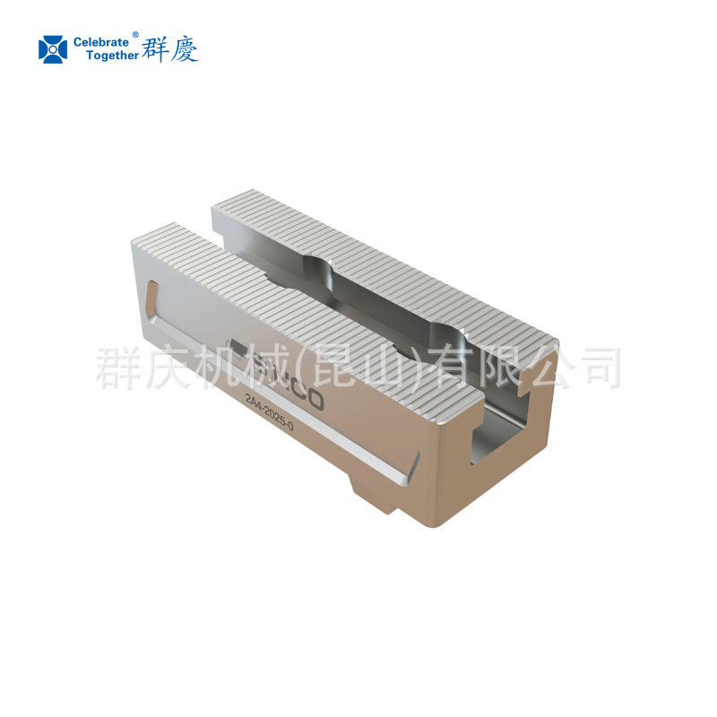 SINCO-高精度模块化快换系统  MZ导轨夹钳本体