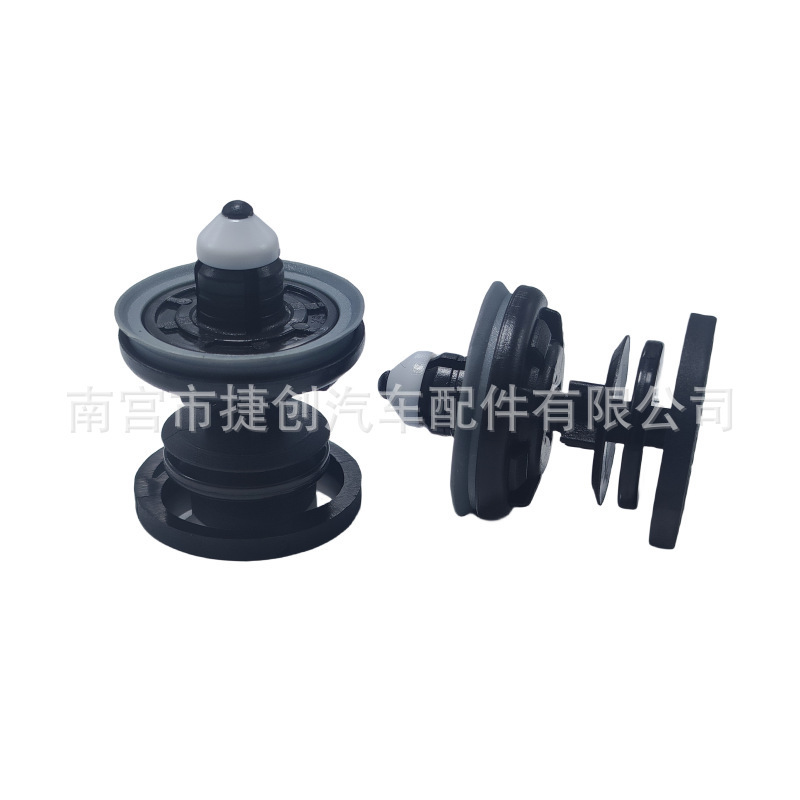 7L6868243 Is Suitable for Volkswagen Passat Golf A1 A4 Q3 Q5 Door Panel Buckle Interior Panel Buckle
