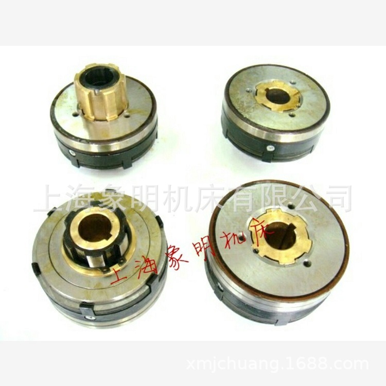 X5032A/X6132A铣床DLMX-5AS双环快慢速电磁离合器电刷摩擦片 修理