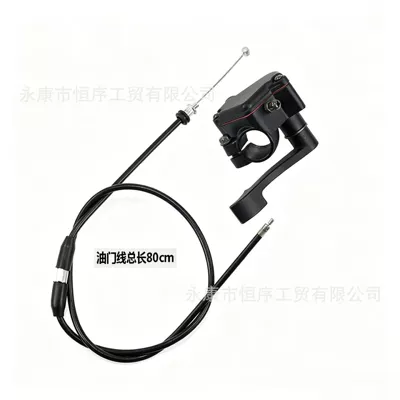 Motorcycle General Parts Large and Small Bull Aluminum