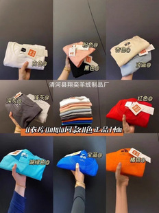 Summer cotton trend breathable T-shirt for men and women with a round collar, oversize