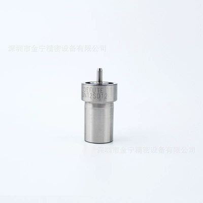Oil pump, nozzle Pin Type Sd Standard