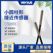 �S�ҬF؛&phi;3С�A���νӽ��_�P��С�ͽ��ٸБ����A���νӽ�������