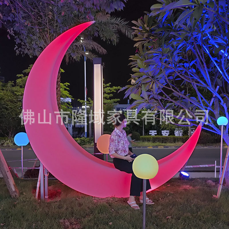 LED glowing moonlight B&B courtyard Single leisure moon lounger…