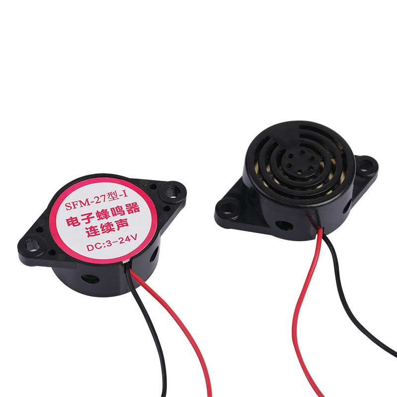 圧電式アクティブ3015中孔/メッシュブザー、リード線付き黒色シェルと白色シェル、圧電連続音ブザー|undefined