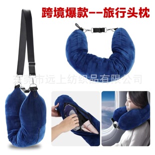 ���R�d�羳���u�w�C������������ռ{������๦��U�α�y�^��