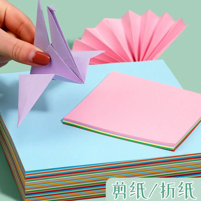 Square origami, materials set for kindergarten for elementary school students, handmade, A4