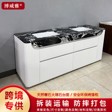 大理石浴室柜现代简约轻奢天然大理石洗手台无缝一体盆浴室柜组合