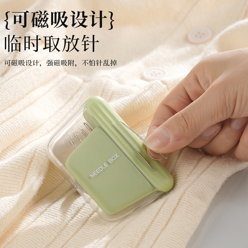 【特許者】マグネット吸引新型軽豪華クリーム風裁縫箱家庭用高級品質家庭用縫製神器カバー|undefined