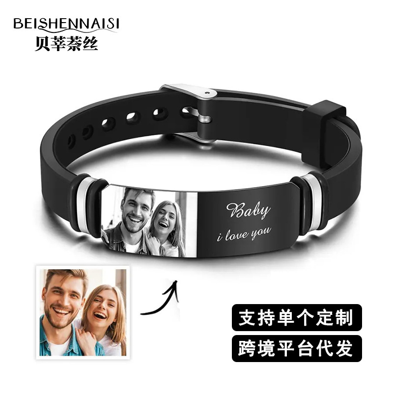 Amazon Cross-Border Thanksgiving Bracelet Personalized Custom Color-Printed Engraved Silicone Bracelet Couple Titanium Steel Gift Jewelry