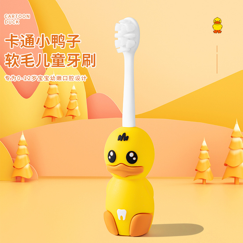 Wangenmao children's toothbrush soft brush tooth protection 8-12 years old toothbrush baby children 2-6 years old children toothbrush beginner