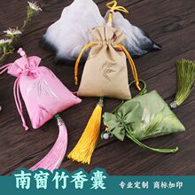 25���~���diy���繝���ҿմ��Ӱ�����ð��ɰ��S���������logo
