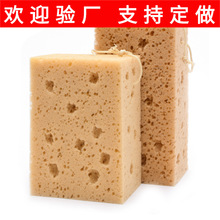 洗车海绵强力去污擦车蜂窝海绵块大号汽车清洁美容用品厂家直销