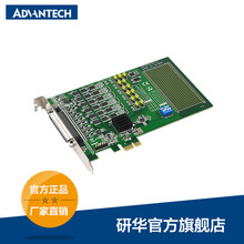 APCIE-175148 ͨPCI ExpressͨÔ I/O Ӌ