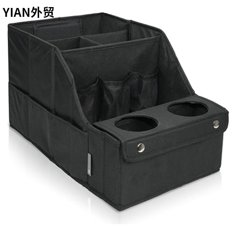 跨境热销汽车后备箱储物箱车载座椅收纳袋可折叠分类收纳包|undefined