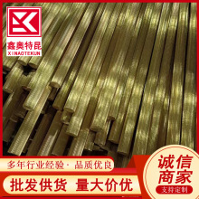 批发H58-3A H59-1A铅黄铜棒 铅铜合金圆棒 冷拉直纹网纹铜棒
