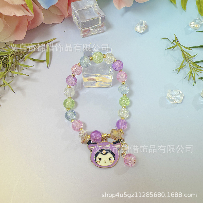 Kulomi 2/bolsa de entrega